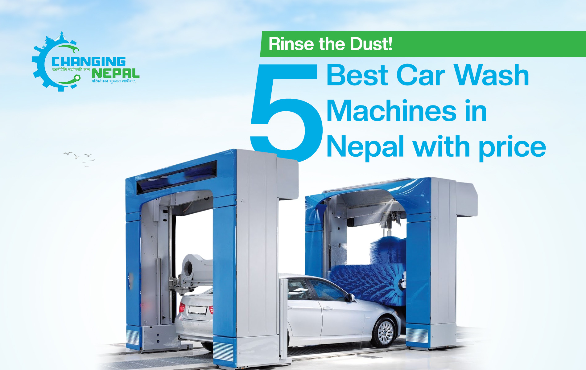 Rinse the Dust! 5 Best Car Wash Machines in Nepal (Prices Included)
