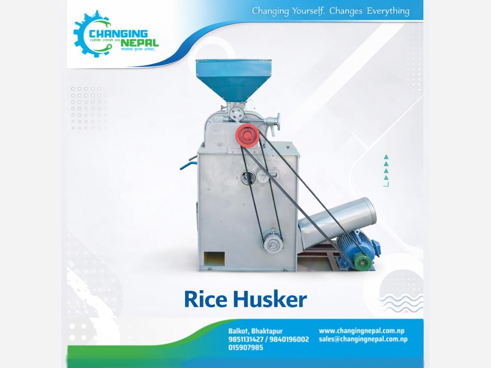 Rice Mill Husker
