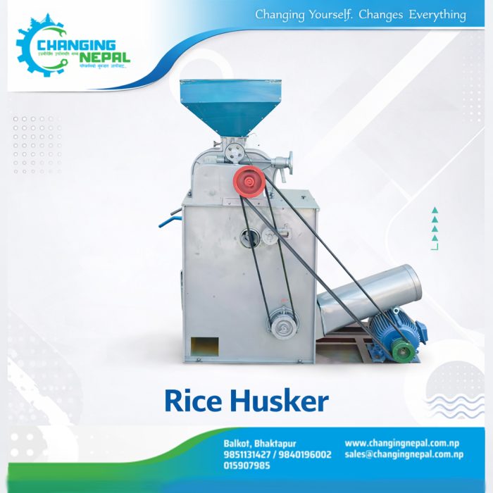 Rice Mill Husker