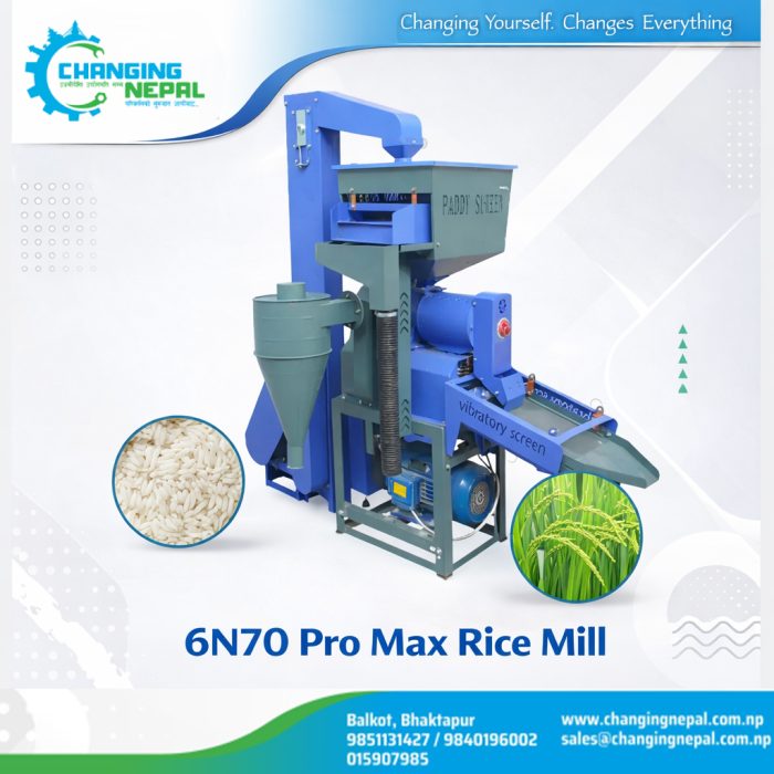 Rice Mill 6N70 Pro Max