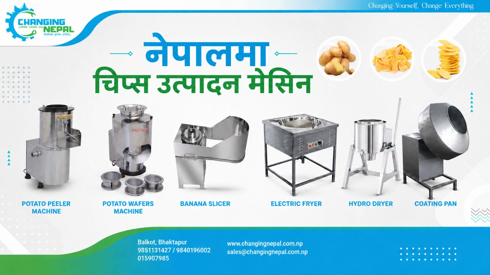 नेपालमा चिप्स उत्पादन: प्रक्रिया, मेसिन र लागत