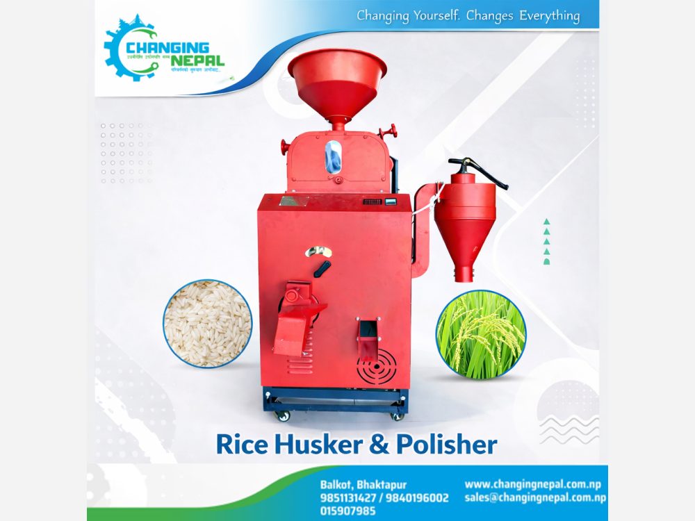 Compact Rice Husker & Polisher