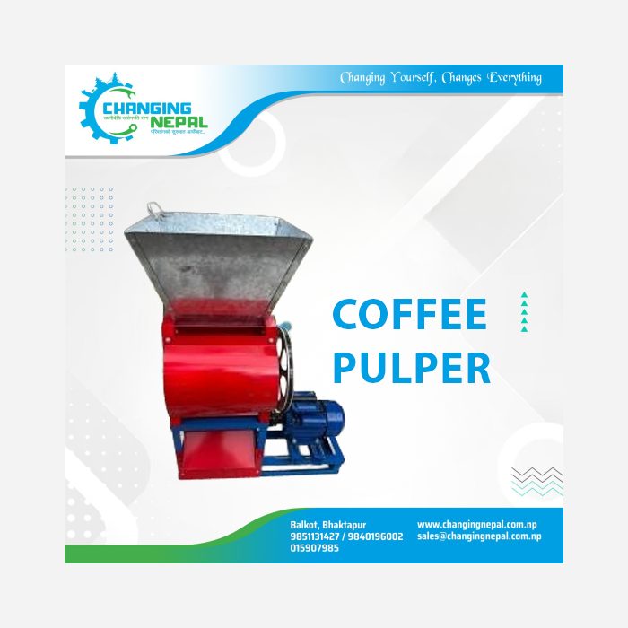 Coffee Pulper