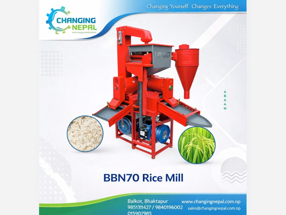 Rice Mill BB N70 21PM