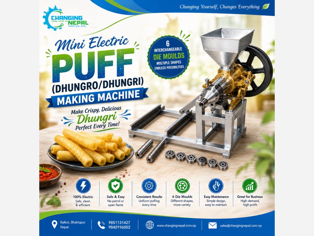 Mini Puff Machine