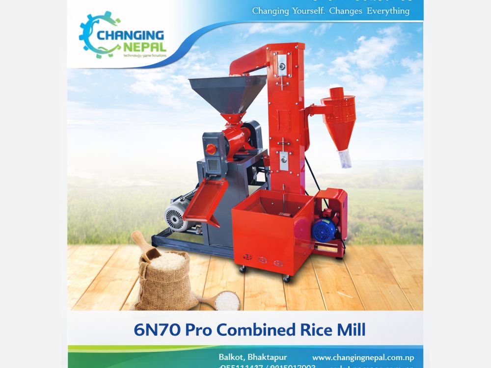 Rice Mill 6N70 Pro