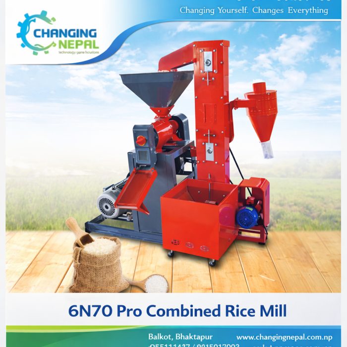 Rice Mill 6N70 Pro